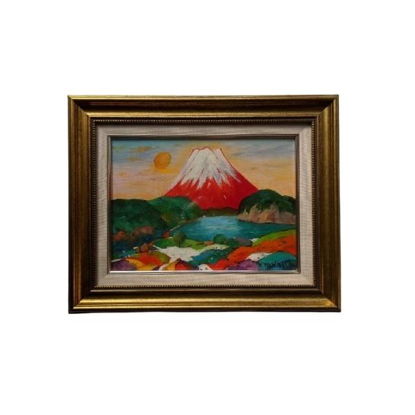 絵画 油絵 F4サイズ（4号） 田中浩二 めでたき富士