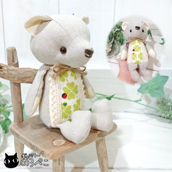 R様用 クマちゃん置物 楽天市場】在庫有☆カワサキ 純正☆ クマ ぬいぐるみ オブジェ