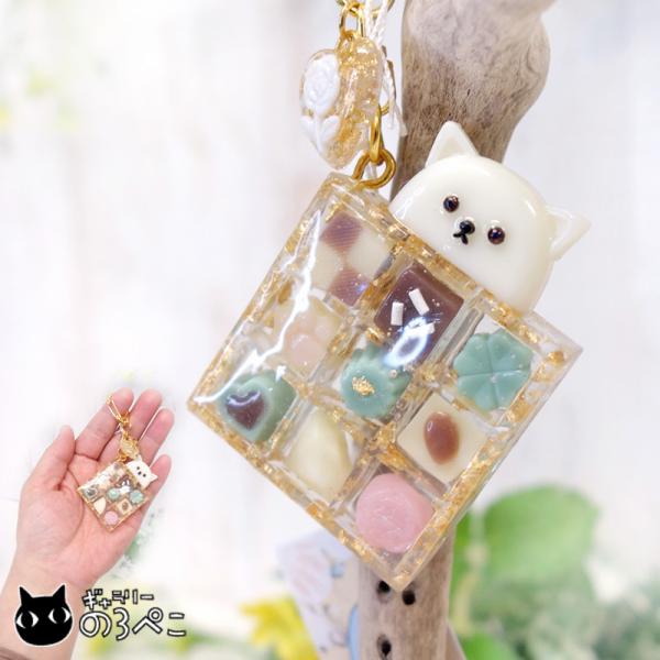 特価レジンパーツぐで猫チャーム　ハート✨ホワイトチョコとネコちゃん 特価レジンパーツぐで猫チャーム ハート✨ホワイトチョコとネコちゃん