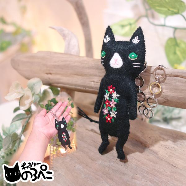 専用商品K-9525 失われた野ねこチャーム(お花 黒猫) gallery-noropeko_d4029-723