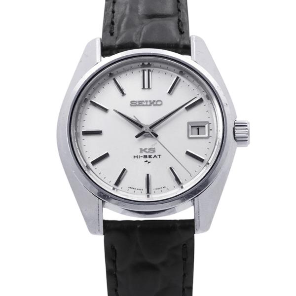 セイコー キングセイコー ハイビート 4502-7001 SEIKO 腕時計 シルバー