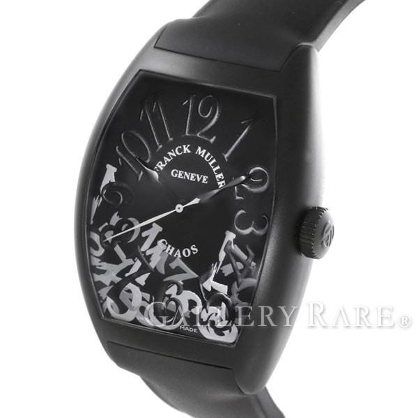 FRANCK MULLER（フランクミュラー） トノーカーベックス カオス 8880