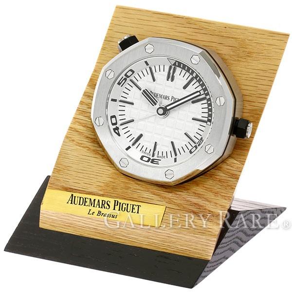 オーデマピゲ置き時計