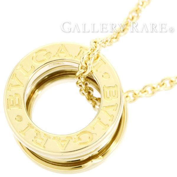 BVLGARI（ブルガリ） ネックレス B-zero1 ビーゼロワン K18YGイエロー