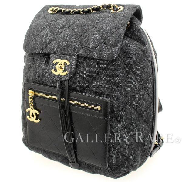 CHANEL シャネル リュック バックパック ココマーク マトラッセ CHANEL シャネル リュック バックパック ココマーク マトラッセ