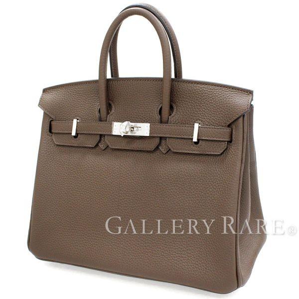 美品 ハンドバッグ バーキン25 HERMES（エルメス） バーキン25 cm ハンドバッグ エコルセ×シルバー