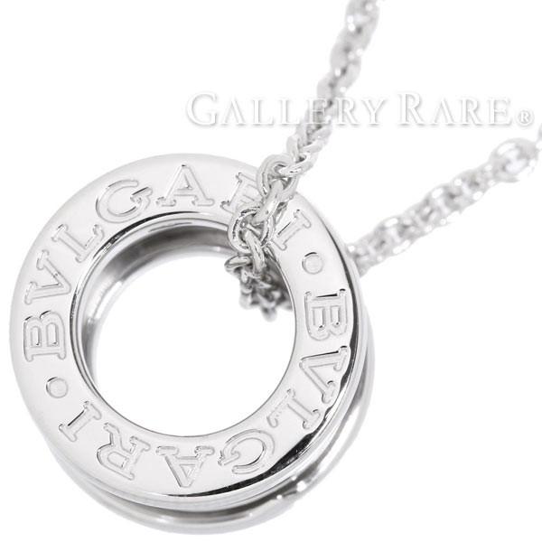 ブルガリ ペンダントトップ K18WG B.zero1 ビーゼロワン ペンダント