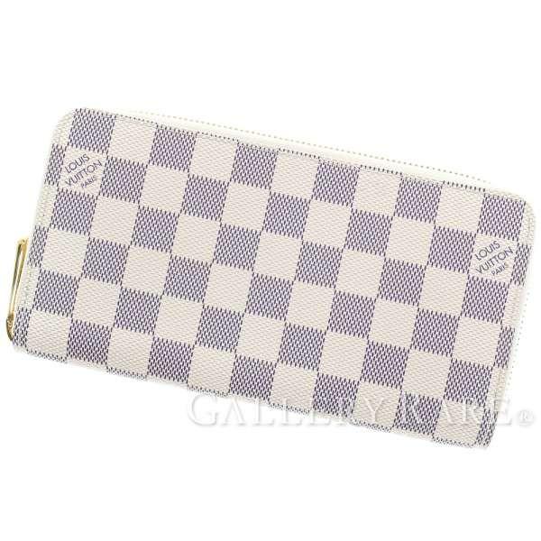 LOUIS VUITTON（ルイ・ヴィトン） 長財布 ダミエアズール ジッピー