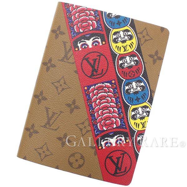 LOUIS VUITTON（ルイ・ヴィトン） ノート モノグラム カイエ