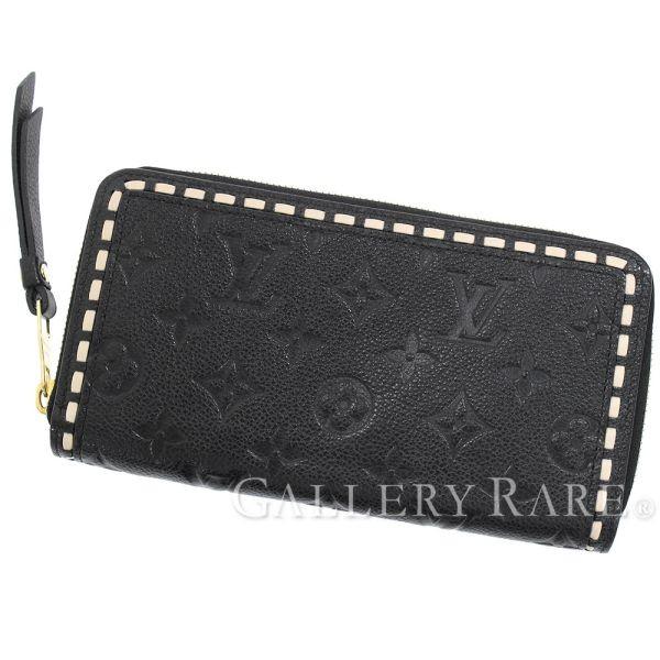 LOUIS VUITTON（ルイ・ヴィトン） 長財布 モノグラム アンプラント