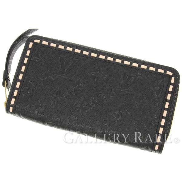 LOUIS VUITTON（ルイ・ヴィトン） 長財布 モノグラム アンプラント