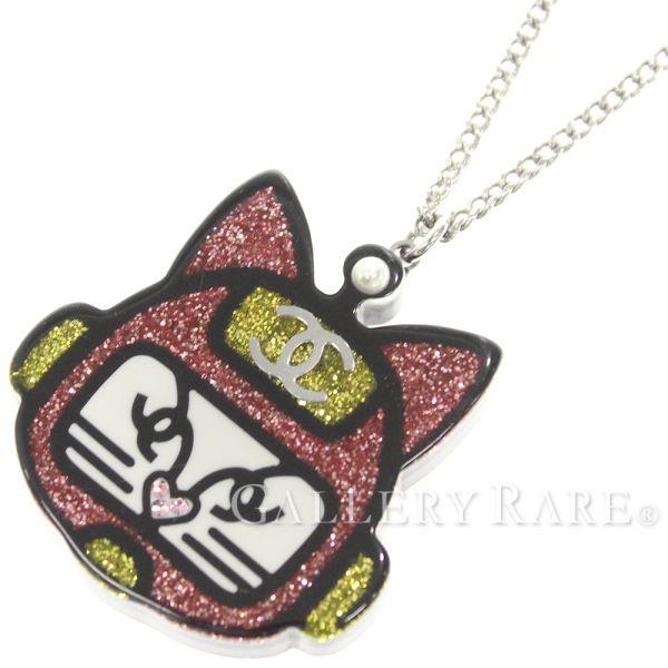 CHANEL シャネル ネックレス キャットロボット 17S A89431 