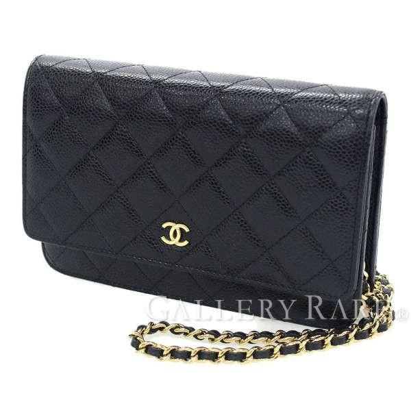 CHANEL（シャネル） チェーンウォレット マトラッセ キャビアスキン