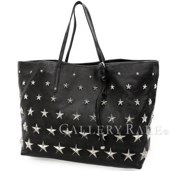 JIMMY CHOO ジミーチュウ トートバッグ スター スタッズ サーシャ  