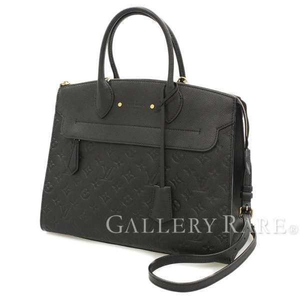 LOUIS VUITTON（ルイ・ヴィトン） ハンドバッグ モノグラム・アン 
