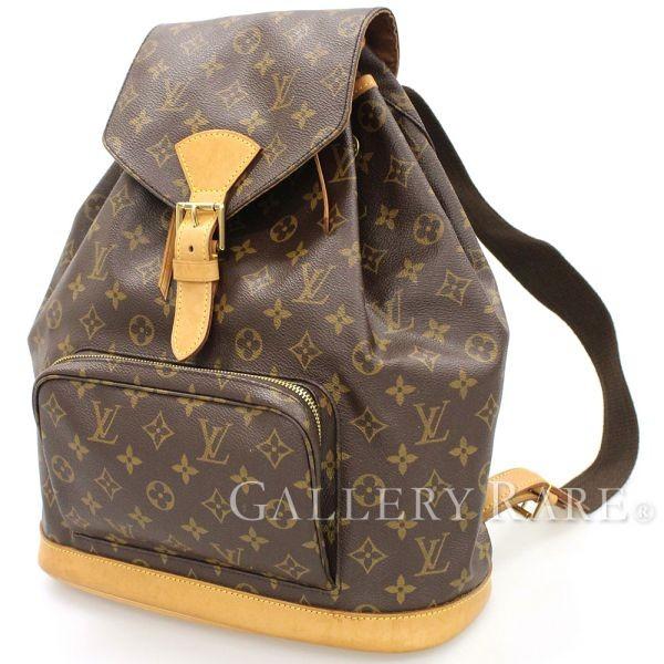 ルイヴィトン リュック モノグラム モンスリGM M51135 LOUIS VUITTON ヴィトン バックパック リュックサック バッグ