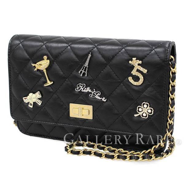 CHANEL 【新生活】シャネル チェーンウォレット 2.55 マトラッセ エン  
