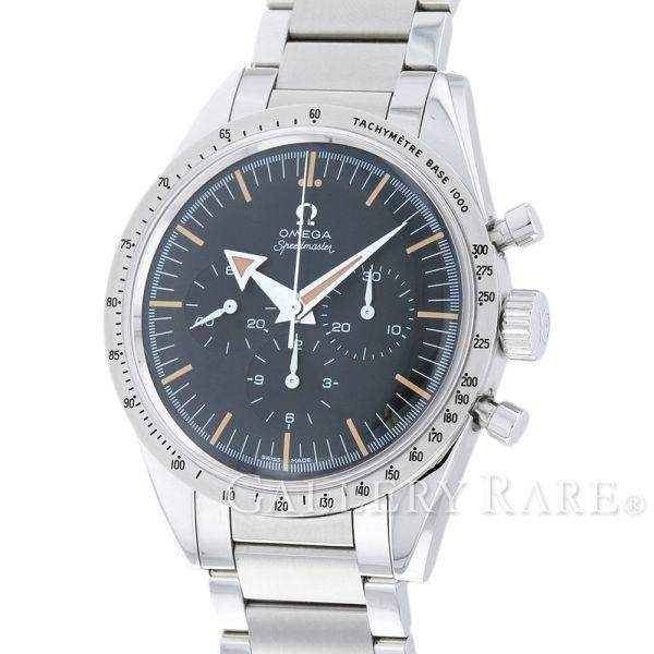 OMEGA（オメガ） スピードマスター 1957 トリロジー クロノグラフ 60
