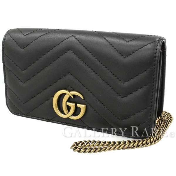 gucci 488426