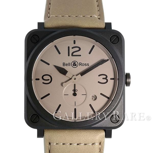 ベル&ロス BRSデザート セラミック BRS-DESERT-CEM Bell&Ross ベル&ロス BRSデザート セラミック BRS-DESERT-CEM Bell&Ross