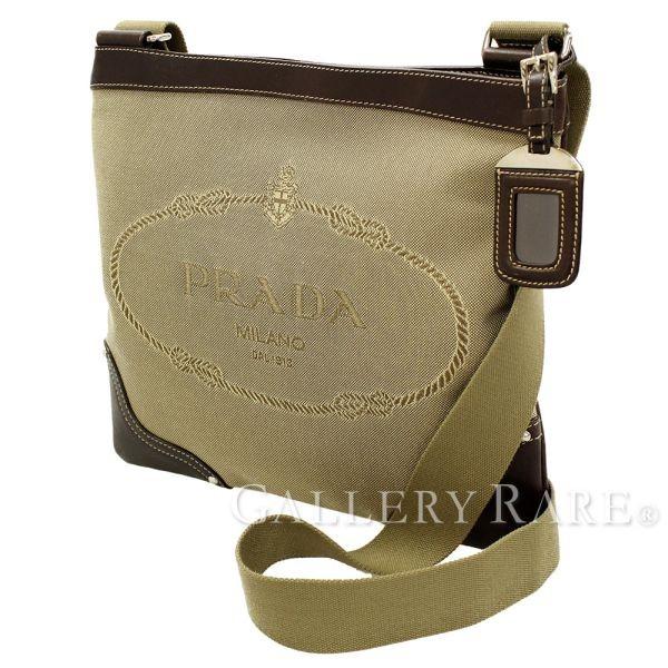 PRADA ショルダーバッグ 美品 PRADA（プラダ） ショルダーバッグ ロゴジャガード ベージュ BT0536