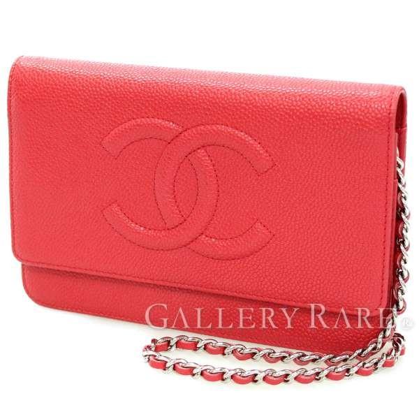 CHANEL シャネル チェーンウォレット キャビアスキン ココマーク