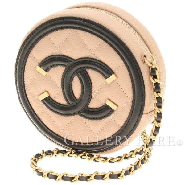 CHANEL シャネル チェーンショルダーバッグ ココマーク マトラッセ  