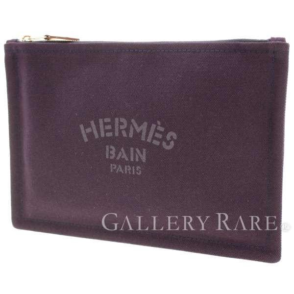 エルメス ポーチ トゥルース ヨッティングpm Trousse Flat Yachting Hermes フラットポーチ 小物入れ パープル Sagaretxe Net