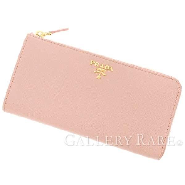 PRADA（プラダ） L字ファスナー長財布 サフィアーノ メタル 1ML183 