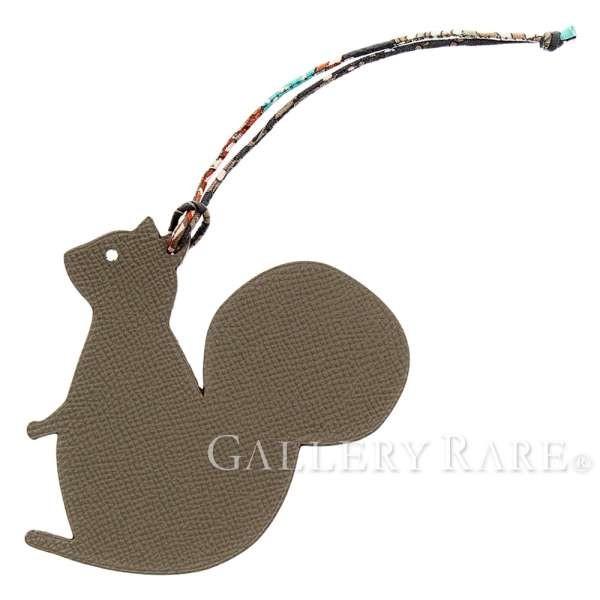 HERMES（エルメス） チャーム プティアッシュ リス エトゥープ