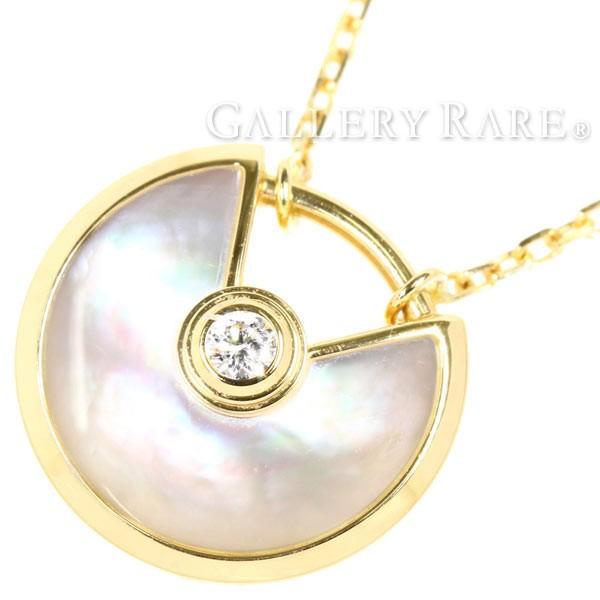 Cartier（カルティエ） ネックレス アミュレット ドゥ XS ダイヤモンド
