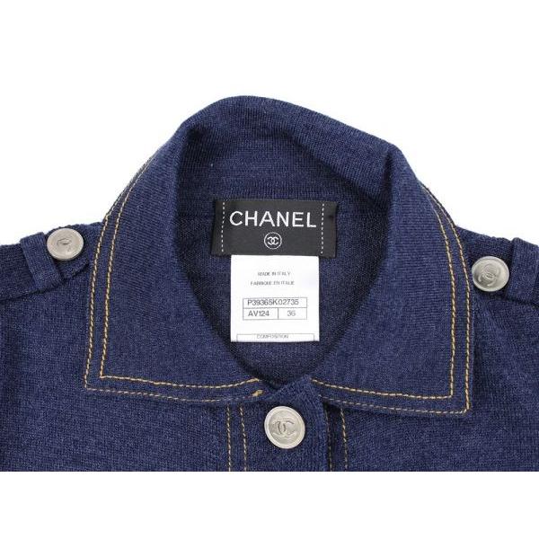 シャネル ワンピース 長袖 ニット ココマーク ウール シルク ステッチ 服 最新 P ネイビー レディースサイズ36 Chanel