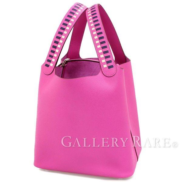 HERMES エルメス ピコタンロックMM トレサージュ・ドゥ・キュイール  