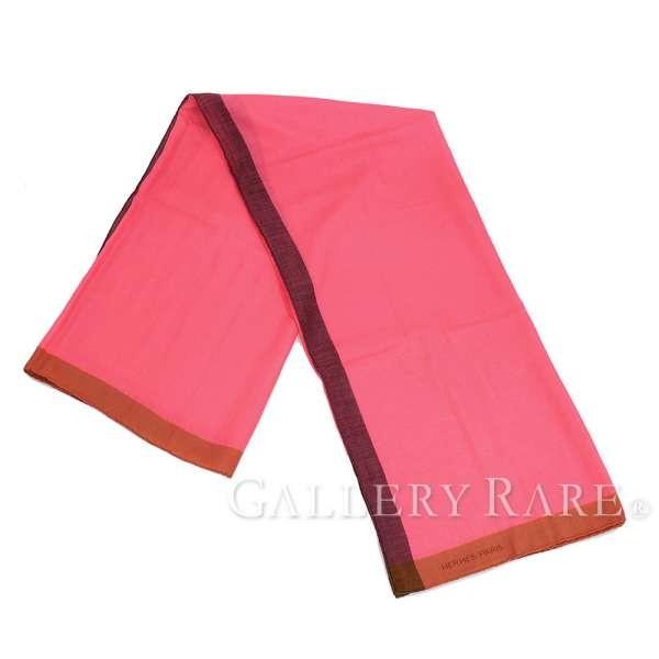 エルメス スカーフ カレ140 スコットランド Scotland Hermes ショール カシミヤ シルク ストール Jornaldopovaodf Com Br