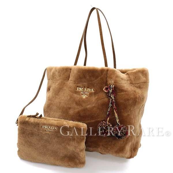 PRADA（プラダ） トートバッグ シアリング 1BG130 PRADA キャラメル