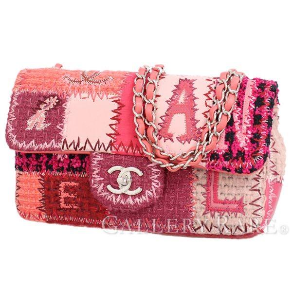CHANEL(シャネル) ショルダーバッグ - A65468 ピンク×レッド×マルチ パッチワーク/シルバー金具/チェーンショルダー/シングルフラップ ラムスキン CHANEL（シャネル） チェーンショルダーバッグ パッチワーク ピンク W