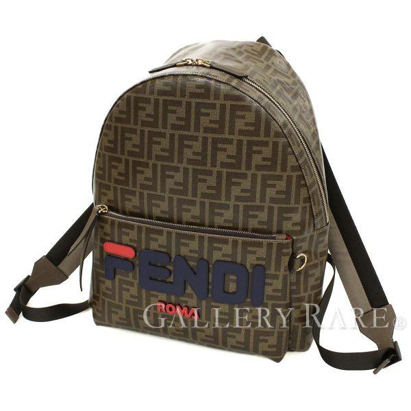 FENDI（フェンディ） バックパック FILAコラボ FFロゴ 7VZ042 FENDI 