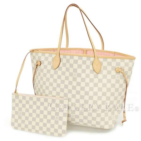 ルイヴィトン トートバッグ ダミエアズール ネヴァーフルmm ポーチ付き Louis Vuitton 完売 バッグ ヴィトン N