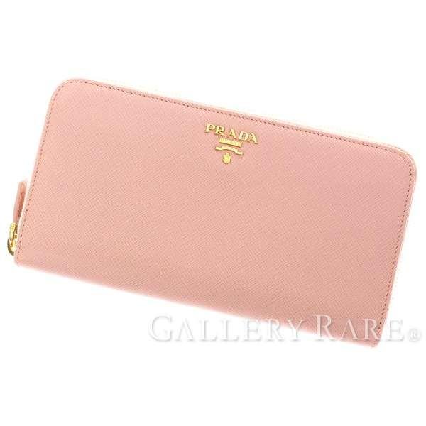 プラダ 長財布 サフィアーノ Saffiano Metal ラウンドファスナー長財布 1ml506 Prada 財布 ロゴ Blognejo Com