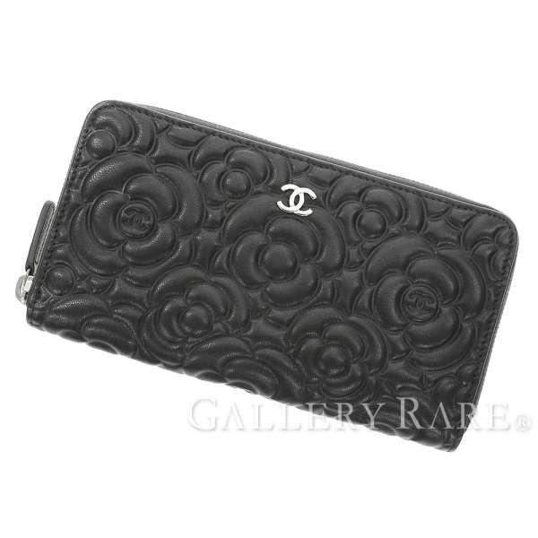 シャネル 長財布 カメリア 価格 エンボス ココマーク A 財布 ジップウォレット Chanel ラウンドファスナー フラワー