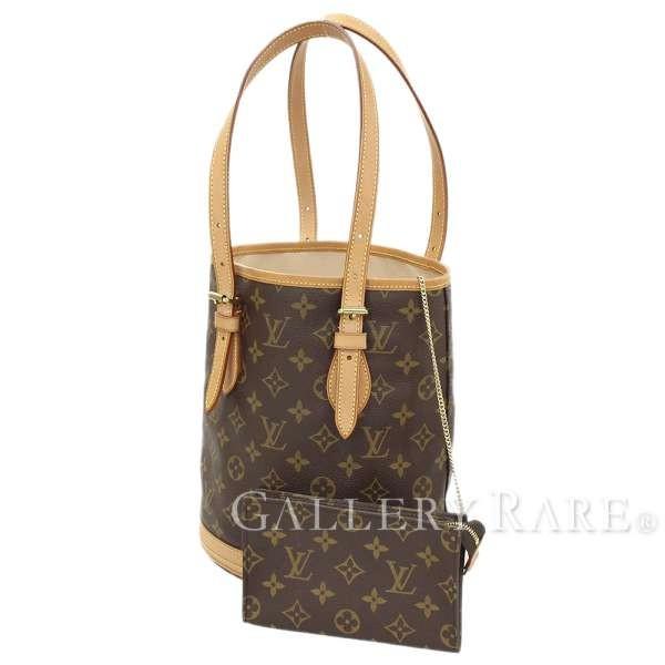 ルイヴィトンモノグラム プチバケットPM ショルダーバッグ ポーチ M42238 楽天市場】【バッグ】LOUIS VUITTON ルイ ヴィトン モノグラム