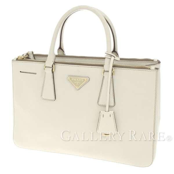 PRADA（プラダ） ハンドバッグ サフィアーノ・ルクス BN1293 PRADA