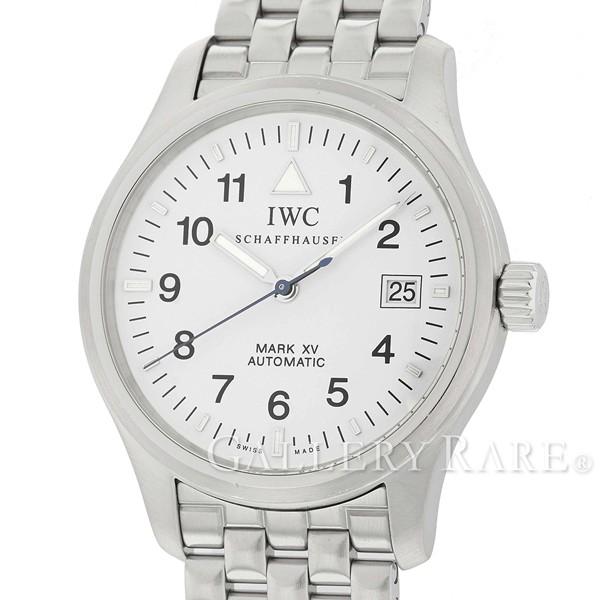 IWC SCHAFFHAUSEN パイロットウォッチ マークXV 白文字盤 IWC SCHAFFHAUSEN パイロットウォッチ マークXV 白文字盤