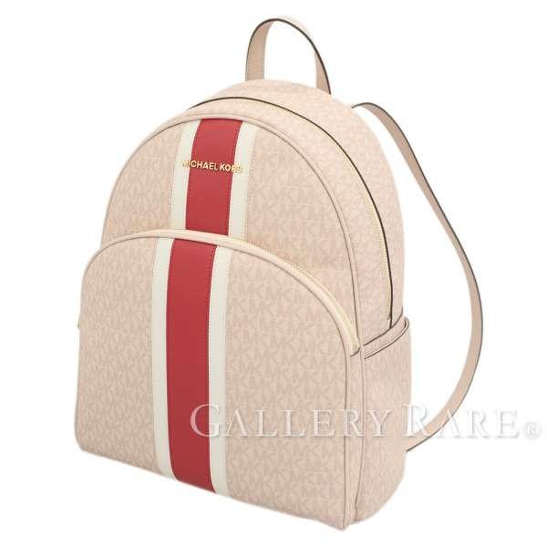 マイケルコース ストライプ リュック MK マイケルコース ストライプ リュック MK Michael Kors マイケルコース