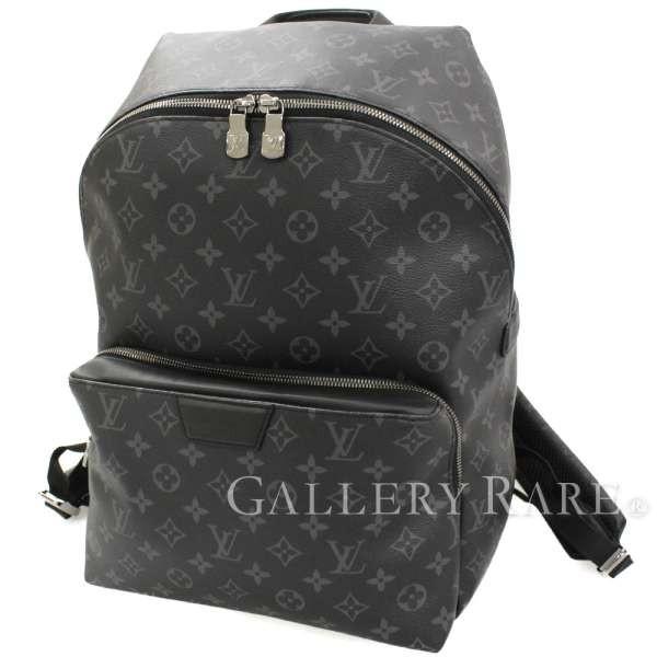 ルイヴィトン リュックサック モノグラム エクリプス バックパック M Louis メンズ バッグ Vuitton 超目玉 ヴィトン