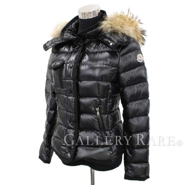 MONCLER モンクレール ダウンジャケット アルモワーズ Armoise MONCLER モンクレール ダウンジャケット アルモワーズ Armoise