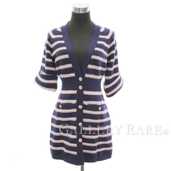 サマーセール シャネル カーディガン ボーダー ココマーク 15s P51639 K06641 R8836 レディースサイズ38 Chanel 服 ニットother 5491964 Gallery Rare 通販 Yahoo ショッピング
