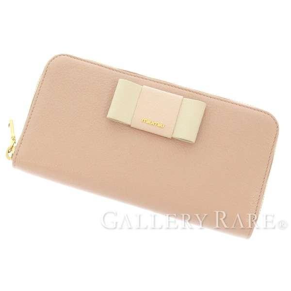 【新品未使用】＊MIU MIU＊(ミュウミュウ) マドラスリボン長財布 miu miu（ミュウミュウ） 長財布 マドラス リボン ラウンドファスナー