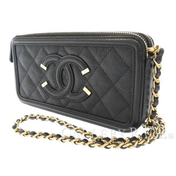 CHANEL（シャネル） チェーンウォレット CCフィリグリー A84450 CHANEL