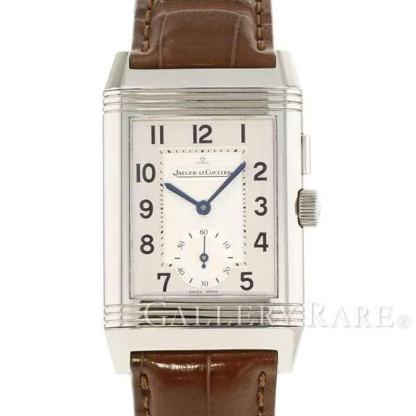 JAEGER-LECOULTRE（ジャガー・ルクルト） レベルソ デュオ 272.8.51